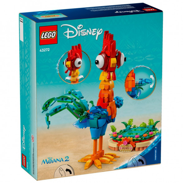 Конструктор LEGO Disney 43272 Петушок Хэй-Хэй в Великом Новгороде