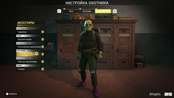 Игра Ghostbusters: Spirits Unleashed. Ecto Edition [Nintendo Switch, русские субтитры] в Великом Новгороде