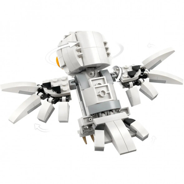 Конструктор LEGO Harry Potter 76425 Букля в гостях на ул.Тисовая д.4  в Великом Новгороде
