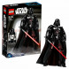 Конструктор LEGO Star Wars 75534 Дарт Вейдер Constraction в Великом Новгороде