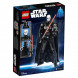 Конструктор LEGO Star Wars 75534 Дарт Вейдер Constraction в Великом Новгороде