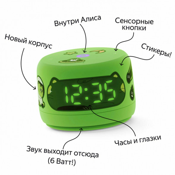 Умная колонка Яндекс Станция Лайт 2 с Алисой на YaGPT, зелёная в Великом Новгороде