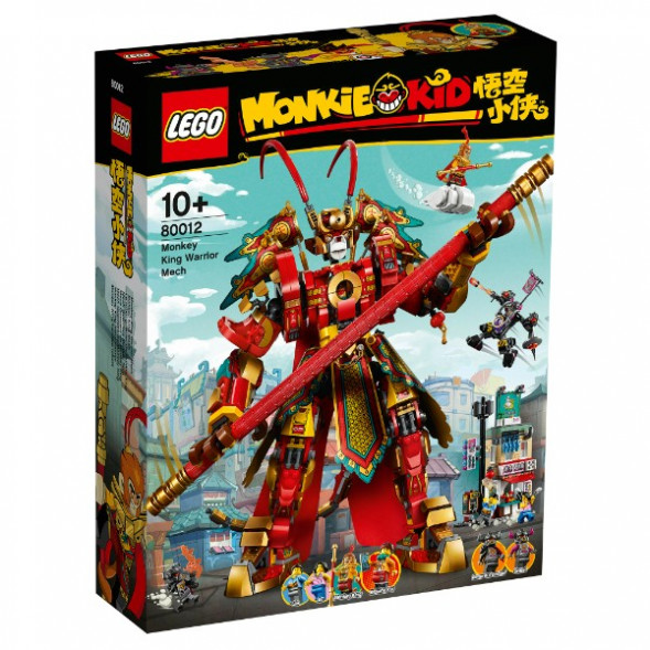 Конструктор LEGO Monkie Kid 80012 Боевой робот Царя Обезьян в Великом Новгороде