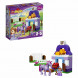 Конструктор LEGO DUPLO 10594 София Прекрасная: королевская конюшня в Великом Новгороде