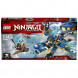 Конструктор LEGO Ninjago 70602 Дракон Джея в Великом Новгороде