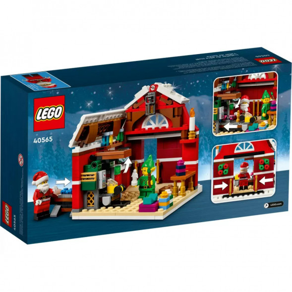 Конструктор LEGO Seasonal 40565 Мастерская Санты в Великом Новгороде