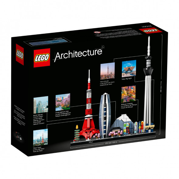 Конструктор LEGO Architecture 21051 Токио в Великом Новгороде