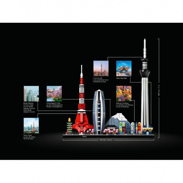 Конструктор LEGO Architecture 21051 Токио в Великом Новгороде