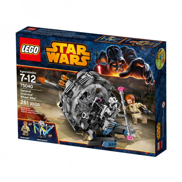 Конструктор LEGO Star Wars 75040 Машина генерала Гривуса в Великом Новгороде