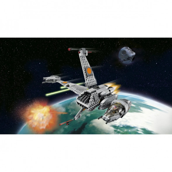 Конструктор LEGO Star Wars 75050 Истребитель B-Wing в Великом Новгороде