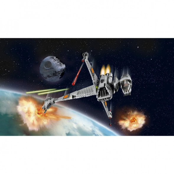 Конструктор LEGO Star Wars 75050 Истребитель B-Wing в Великом Новгороде