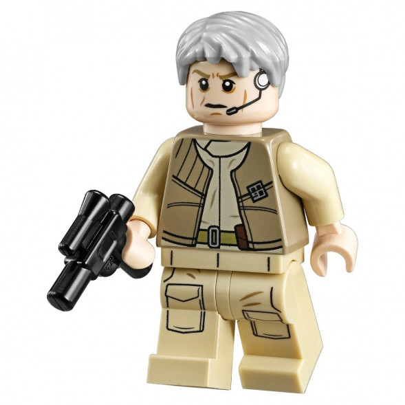 Конструктор LEGO Star Wars 75050 Истребитель B-Wing в Великом Новгороде
