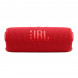 Портативная акустика JBL Flip 7, Red в Великом Новгороде