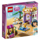 Конструктор LEGO Disney Princess 41061 Экзотический дворец Жасмин в Великом Новгороде