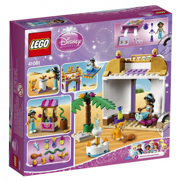 Конструктор LEGO Disney Princess 41061 Экзотический дворец Жасмин в Великом Новгороде