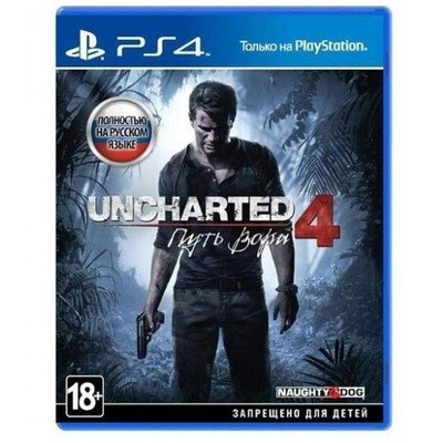 Uncharted 4 Путь вора [PS4]  в Великом Новгороде