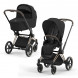 Коляска 2 в 1 Cybex Priam IV Sepia Black, шасси Rosegold в Великом Новгороде
