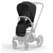 Коляска 2 в 1 Cybex Priam IV Sepia Black, шасси Rosegold в Великом Новгороде