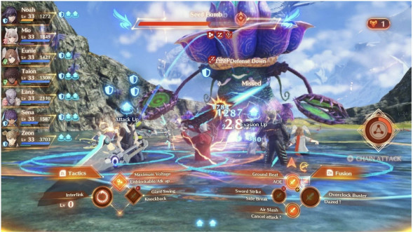 Игра Xenoblade Chronicles 3 [Nintendo Switch, английская версия] в Великом Новгороде