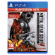 Игра Metal Gear Solid V: The Definitive Experience [PS4, русские субтитры] в Великом Новгороде