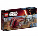 Конструктор LEGO Star Wars 75099 Спидер Рей в Великом Новгороде