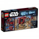 Конструктор LEGO Star Wars 75099 Спидер Рей в Великом Новгороде