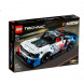 Конструктор LEGO Technic 42153 Chevrolet Camaro ZL1 в Великом Новгороде