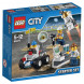 Конструктор LEGO City Space Port 60077 Набор для начинающих &amp;quot;Космос&amp;quot; в Великом Новгороде
