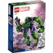 Конструктор LEGO Super Heroes 76241 Халк: робот в Великом Новгороде