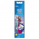 Насадки на зубные щетки Oral-B Frozen, 4 шт. в Великом Новгороде