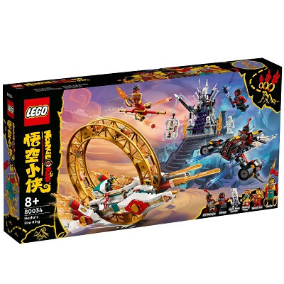 Lego Конструктор LEGO Monkie Kid 80034 Огненное кольцо Нэчжа в Великом Новгороде