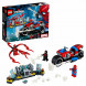 Конструктор LEGO Super Heroes 76113 Спасательная операция на мотоциклах в Великом Новгороде