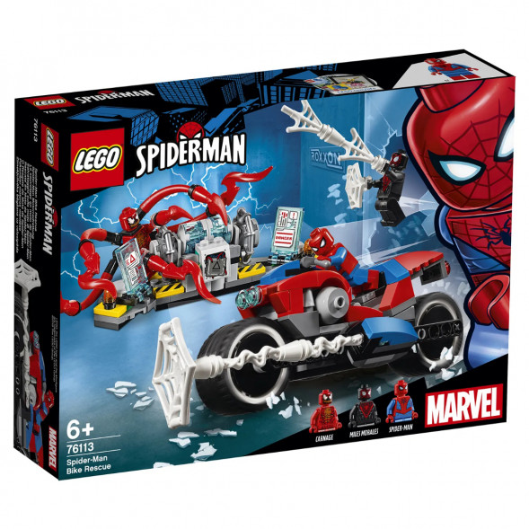 Конструктор LEGO Super Heroes 76113 Спасательная операция на мотоциклах в Великом Новгороде
