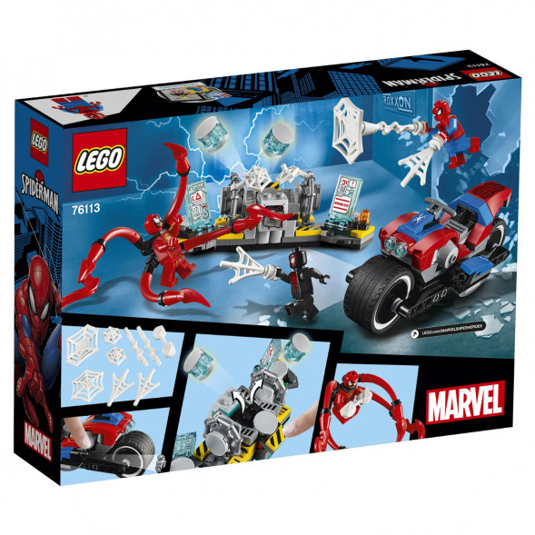 Конструктор LEGO Super Heroes 76113 Спасательная операция на мотоциклах в Великом Новгороде