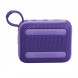Портативная колонка JBL Go 4, Purple в Великом Новгороде