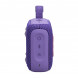 Портативная колонка JBL Go 4, Purple в Великом Новгороде