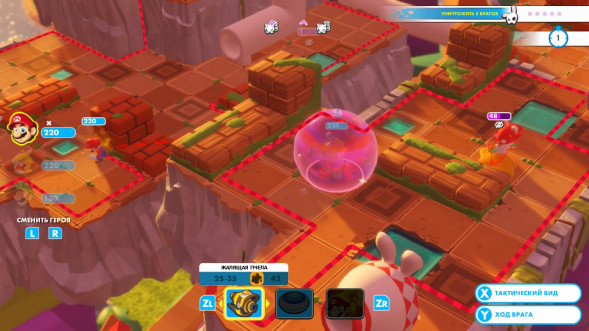 Игра Mario + Rabbids Kingdom Battle [Nintendo Switch, английский язык] в Великом Новгороде