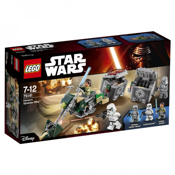 Конструктор LEGO Star Wars 75141 Скоростной спидер Кэнана в Великом Новгороде