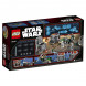 Конструктор LEGO Star Wars 75141 Скоростной спидер Кэнана в Великом Новгороде