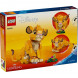 Конструктор LEGO Disney 43243 Симба детеныш Короля Льва в Великом Новгороде