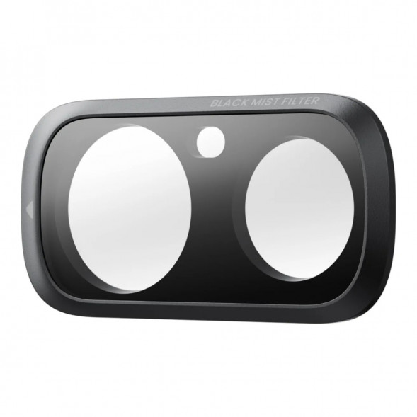 Экшн-камера Insta360 Luna Ultra Fill Light Bundle, Cosmic Black в Великом Новгороде