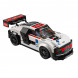 Конструктор LEGO Speed Champions 75873 Audi R8 LMS ultra в Великом Новгороде