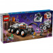 Конструктор LEGO City 60432 Командный вездеход и кран-погрузчик в Великом Новгороде