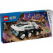 Конструктор LEGO City 60432 Командный вездеход и кран-погрузчик в Великом Новгороде
