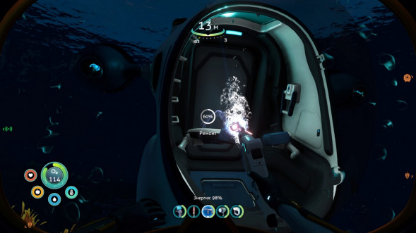 Игра Subnautica: Below Zero [PS5, русские субтитры] в Великом Новгороде