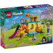 Конструктор LEGO Friends 42612 Приключение на игровой площадке для кошек в Великом Новгороде
