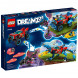 Конструктор LEGO DREAMZzz 71458 Автомобиль-крокодил в Великом Новгороде