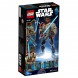 Конструктор LEGO Star Wars 75116 Финн в Великом Новгороде