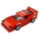 Конструктор LEGO Speed Champions 75890 Ferrari F40 Competizione в Великом Новгороде