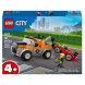 Конструктор LEGO City 60435 Ремонт эвакуаторов и спортивных автомобилей в Великом Новгороде